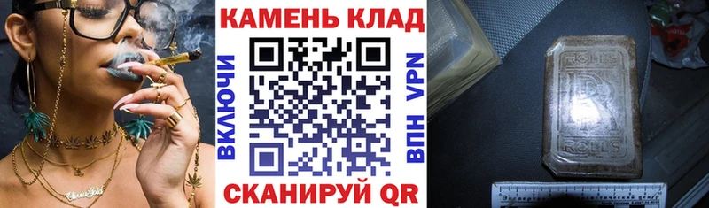 Купить наркоту Каменск-Уральский Гашиш A PVP Мефедрон Конопля