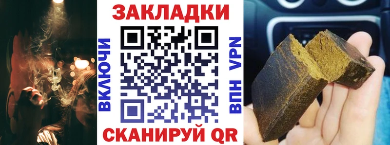 Канабис Каменск-Уральский