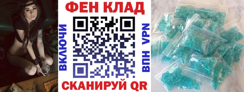 АМФ Premium Каменск-Уральский