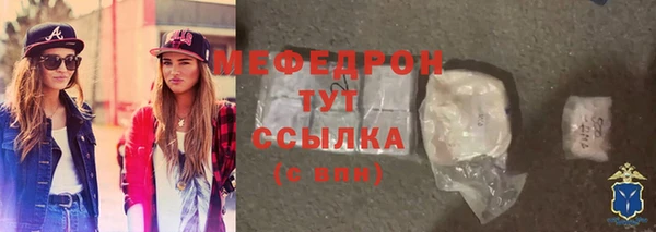 винт Нягань
