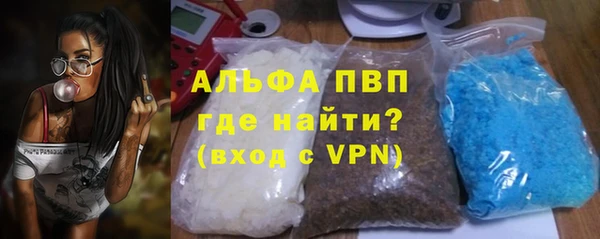 2c-b Богородск