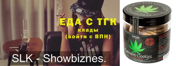 винт Нягань