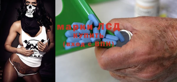 крисы Богданович