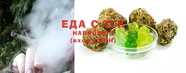крисы Богданович