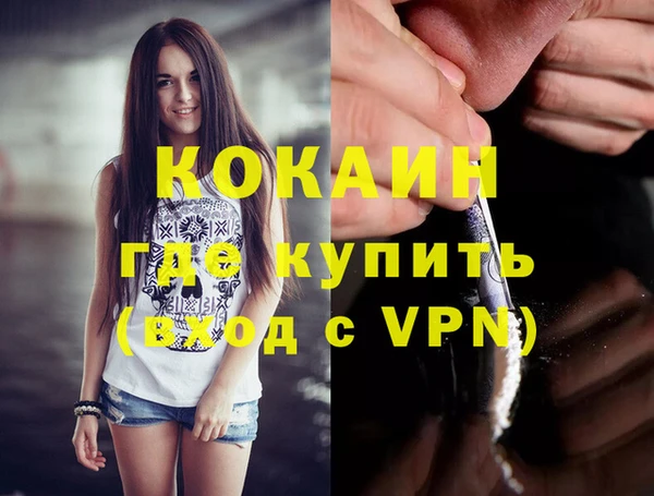 крисы Богданович