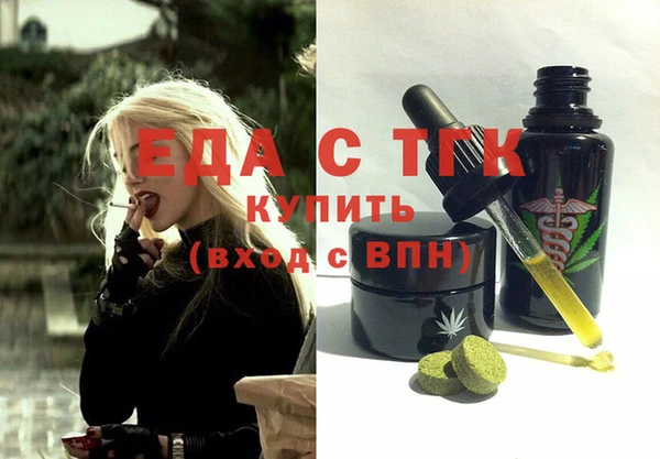 крисы Богданович