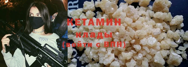 твердый Нязепетровск