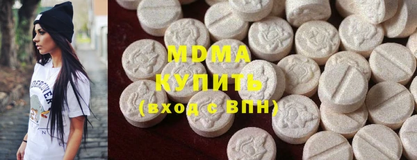 крисы Богданович