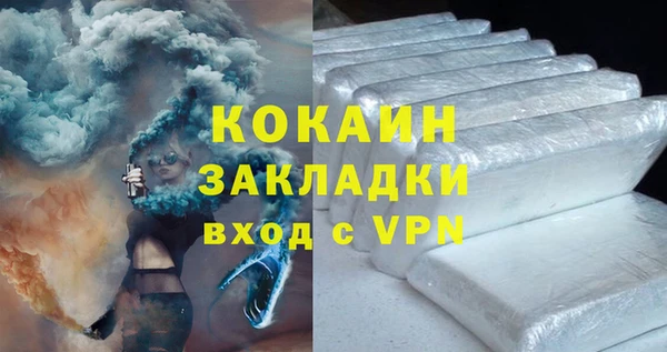 винт Нягань