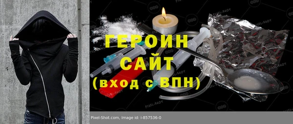 кокс Богородицк