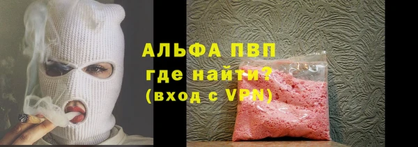 кокс Богородицк